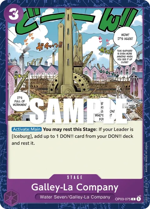Carte One Piece Galley-La Company OP03-075, extension Pillars of Strength (sortie anglaise)