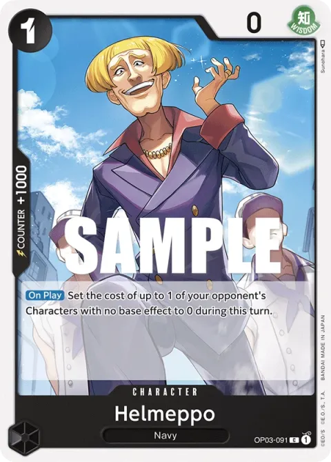 Carte One Piece Helmeppo OP03-091, extension Pillars of Strength (sortie anglaise)