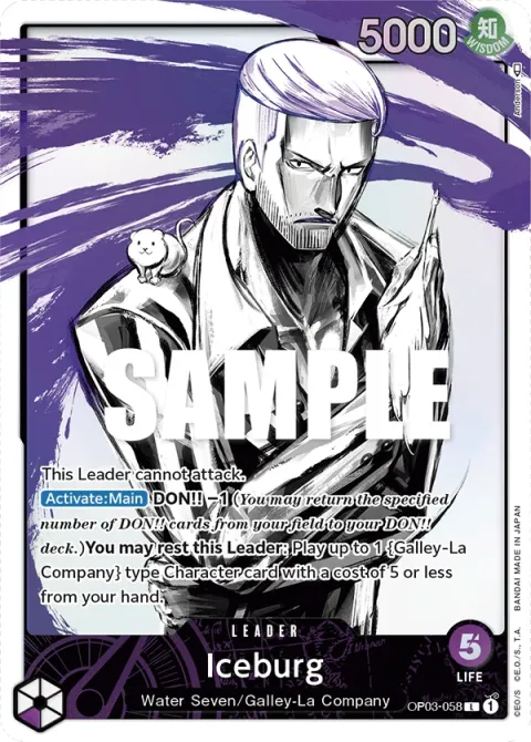 Carte One Piece Iceburg OP03-058 · parallèle, extension Pillars of Strength (sortie anglaise)