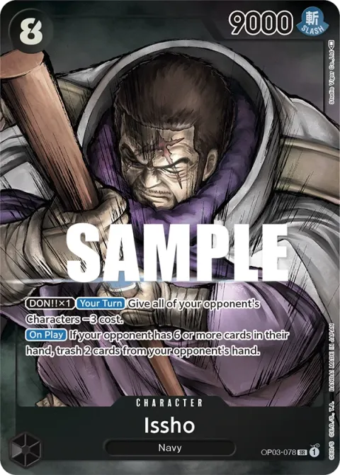 Carte One Piece Issho OP03-078 · parallèle, extension Pillars of Strength (sortie anglaise)