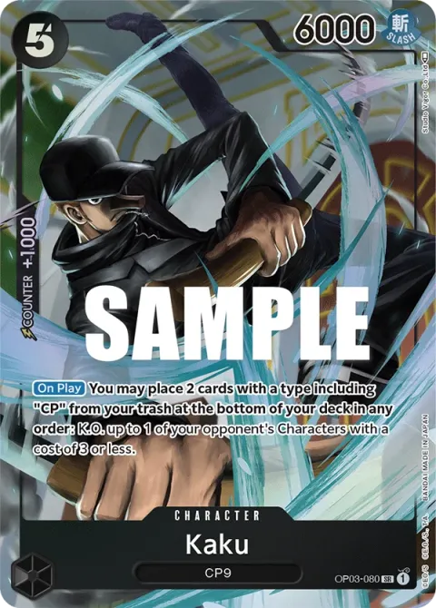 Carte One Piece Kaku OP03-080 · parallèle, extension Pillars of Strength (sortie anglaise)