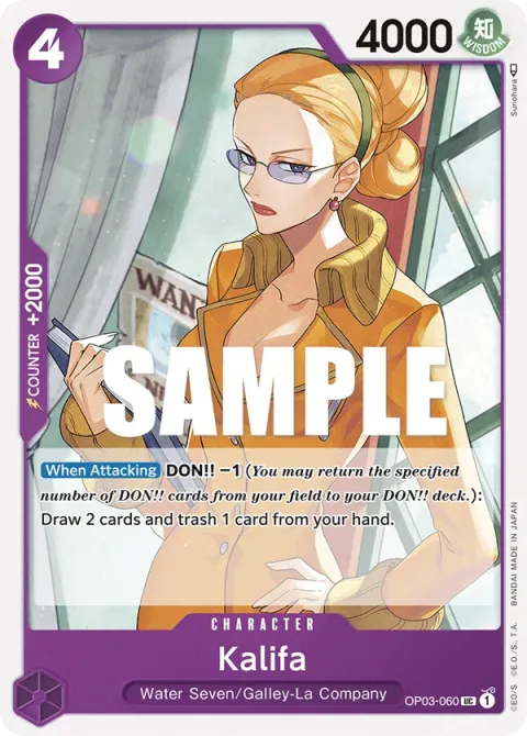 Carte One Piece Kalifa OP03-060, extension Pillars of Strength (sortie anglaise)