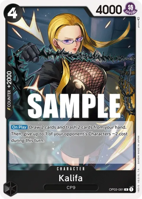 Carte One Piece Kalifa OP03-081, extension Pillars of Strength (sortie anglaise)