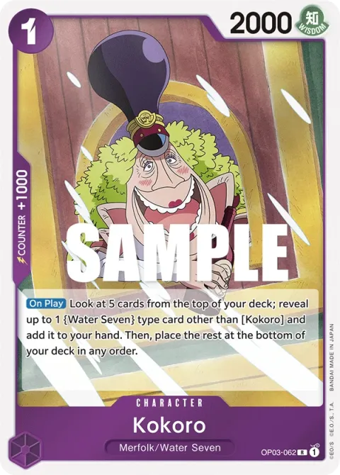 Carte One Piece Kokoro OP03-062, extension Pillars of Strength (sortie anglaise)