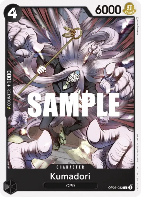 Carte One Piece Kumadori OP03-082, extension Pillars of Strength (sortie anglaise)
