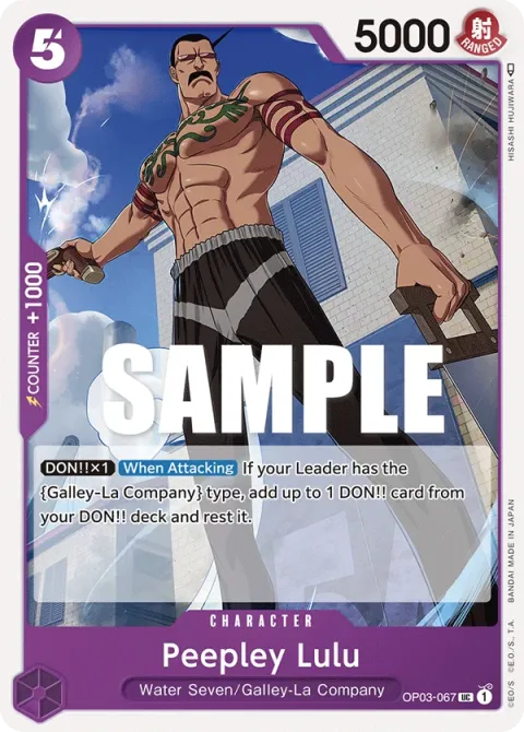 Carte One Piece Peepley Lulu OP03-067, extension Pillars of Strength (sortie anglaise)