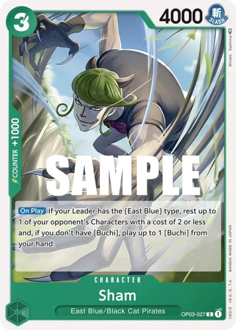 Carte One Piece Sham OP03-027, extension Pillars of Strength (sortie anglaise)