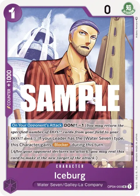 Carte One Piece Iceburg OP04-059, extension Kingdoms of Intrigue (sortie anglaise)