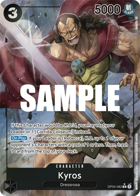 Carte One Piece Kyros OP04-082 · parallèle, extension Kingdoms of Intrigue (sortie anglaise)