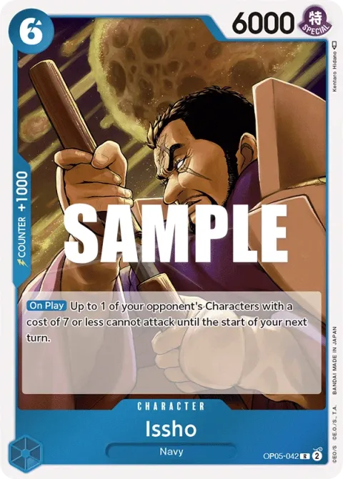 Carte One Piece Issho OP05-042, extension Awakening of the New Era (sortie anglaise)