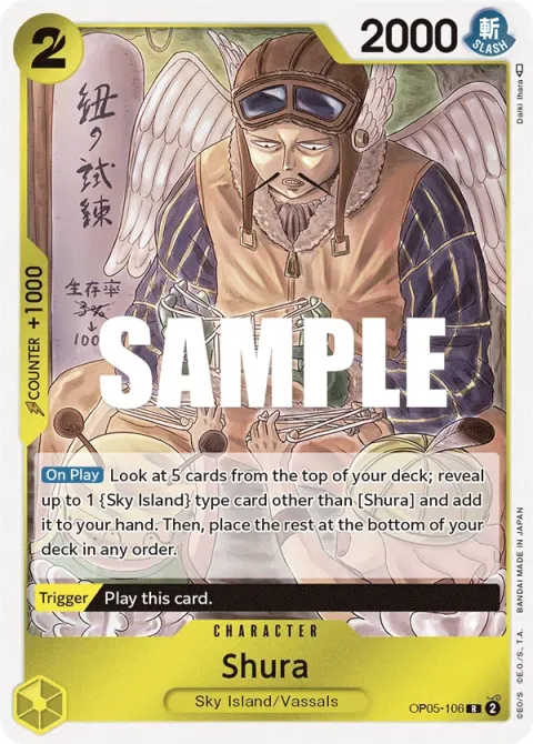 Carte One Piece Shura OP05-106, extension Awakening of the New Era (sortie anglaise)