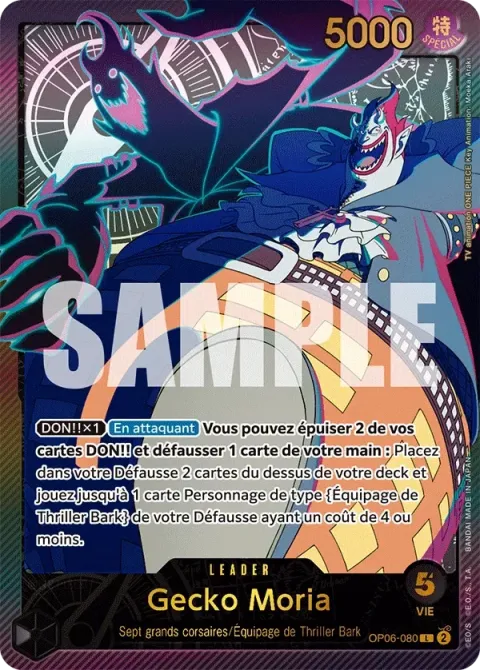 Carte One Piece Gecko Moria OP06-080 · parallèle, extension Wings of the Captain (sortie anglaise)