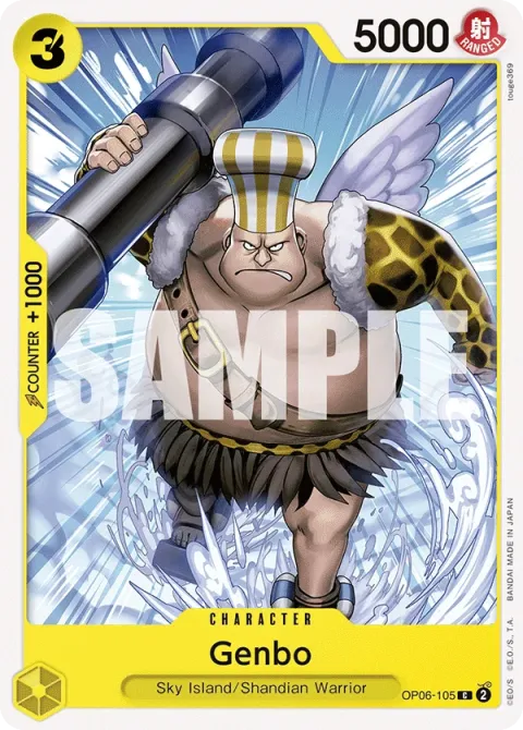 Carte One Piece Genbo OP06-105, extension Wings of the Captain (sortie anglaise)
