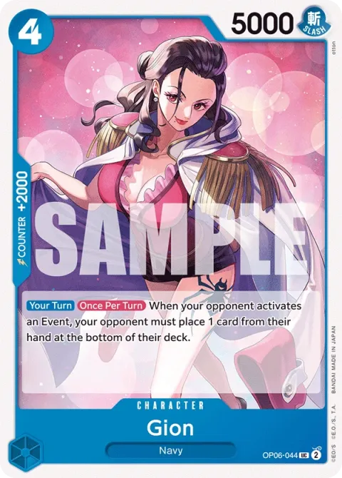 Carte One Piece Gion OP06-044, extension Wings of the Captain (sortie anglaise)