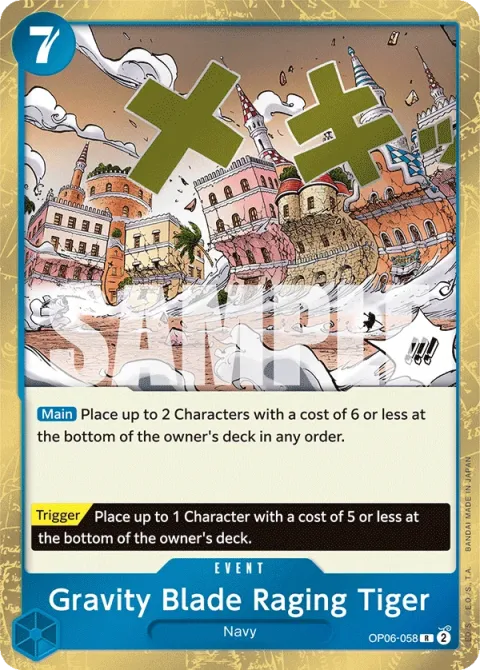 Carte One Piece Gravity Blade Raging Tiger OP06-058, extension Wings of the Captain (sortie anglaise)