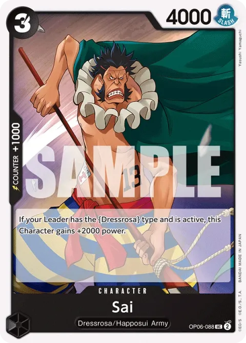 Carte One Piece Sai OP06-088, extension Wings of the Captain (sortie anglaise)
