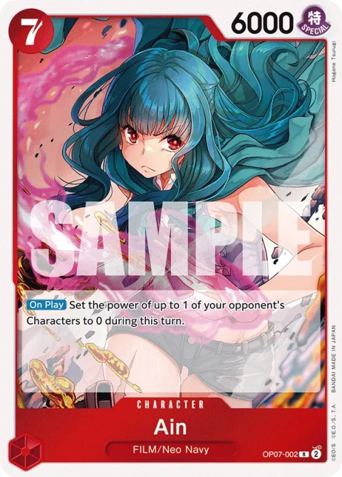 Carte One Piece Ain OP07-002, extension 500 Years in the Future (sortie anglaise)