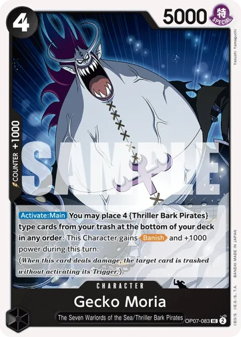 Carte One Piece Gecko Moria OP07-083, extension 500 Years in the Future (sortie anglaise)
