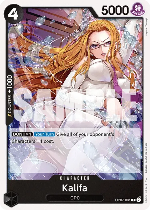 Carte One Piece Kalifa OP07-081, extension 500 Years in the Future (sortie anglaise)