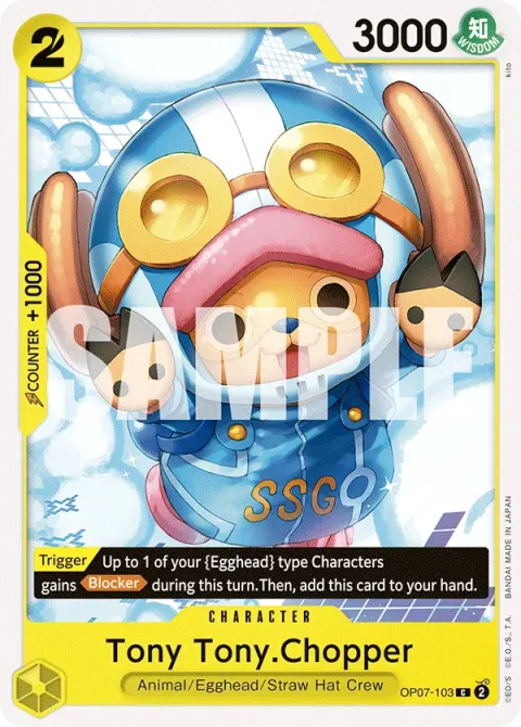 Carte One Piece Tony Tony.Chopper OP07-103, extension 500 Years in the Future (sortie anglaise)