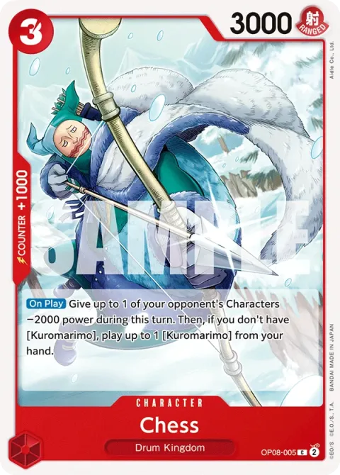 Carte One Piece Chess OP08-005, extension Two Legends (sortie anglaise)