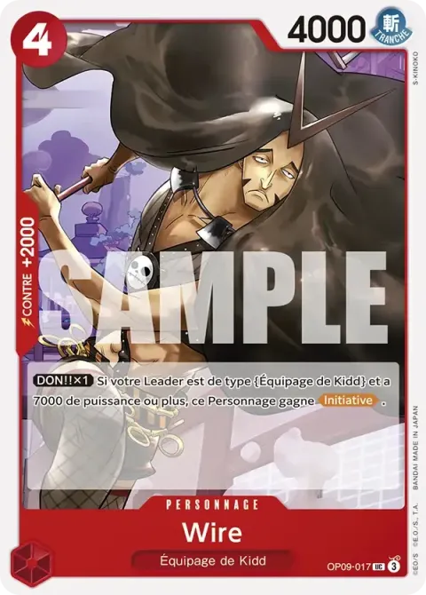 Carte One Piece Wire OP09-017, extension Les nouveaux empereurs