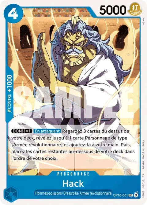 Carte One Piece Hack OP10-051, extension Sang royal