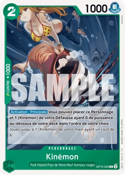 Carte One Piece Kinémon OP10-026, extension Sang royal