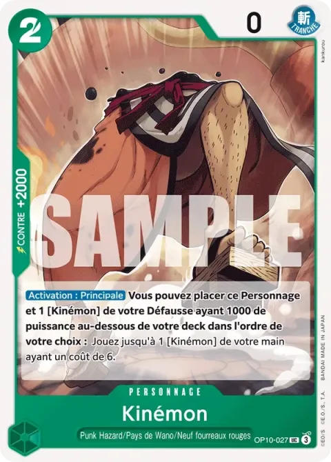 Carte One Piece Kinémon OP10-027, extension Sang royal