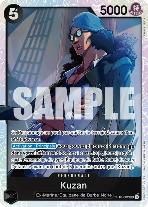 Carte One Piece Kuzan OP10-082, extension Sang royal