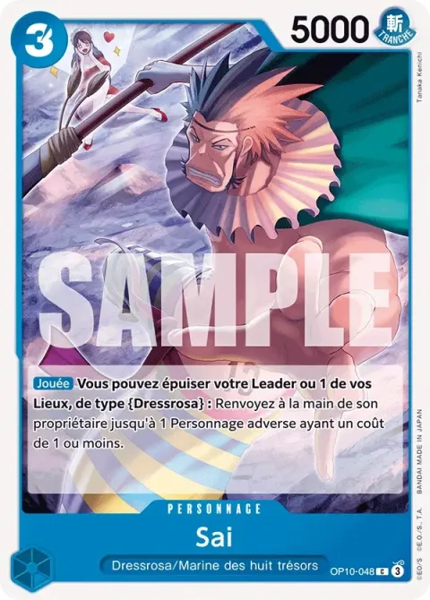 Carte One Piece Sai OP10-048, extension Sang royal