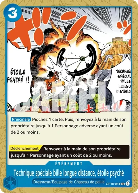 Carte One Piece Technique spéciale bille longue distance, étoile psyché OP10-061, extension Sang royal