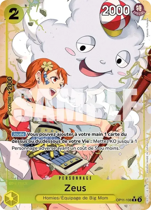 Carte One Piece Zeus OP11-106 · parallèle, extension Des poings vifs comme l’éclair