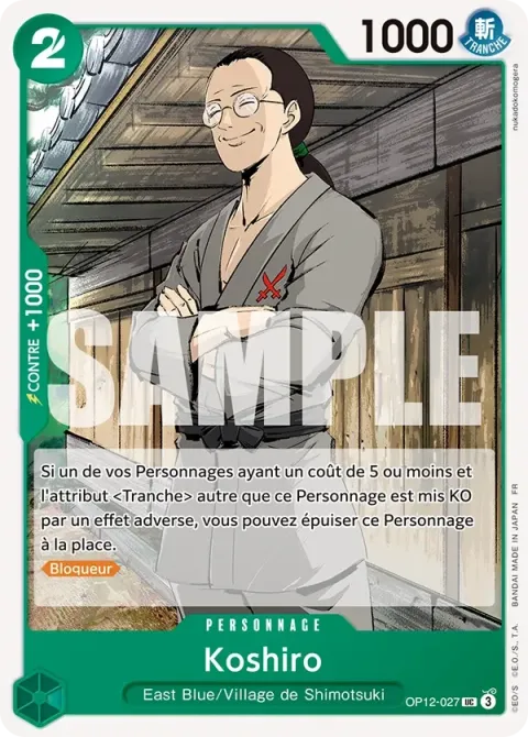 Carte One Piece Koshiro OP12-027, extension L’héritage du maître