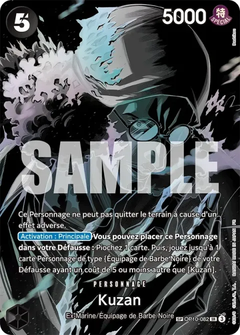Carte One Piece Kuzan OP10-082 · parallèle 2, extension L’héritage du maître