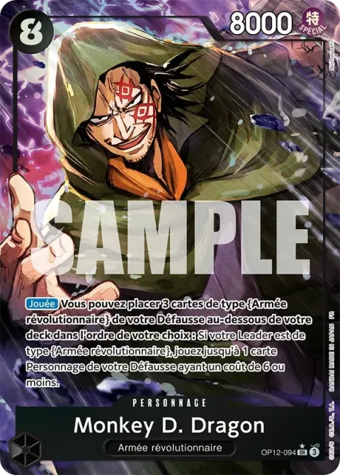 Carte One Piece Monkey D. Dragon OP12-094 · parallèle, extension L’héritage du maître