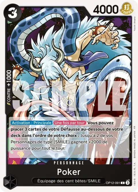 Carte One Piece Poker OP12-091, extension L’héritage du maître