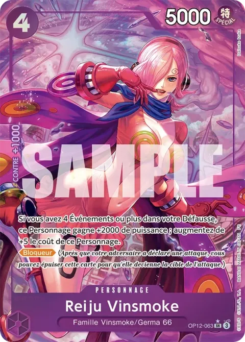 Carte One Piece Reiju Vinsmoke OP12-063 · parallèle, extension L’héritage du maître
