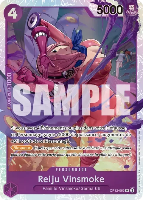 Carte One Piece Reiju Vinsmoke OP12-063, extension L’héritage du maître