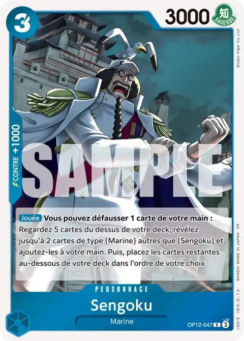 Carte One Piece Sengoku OP12-047, extension L’héritage du maître
