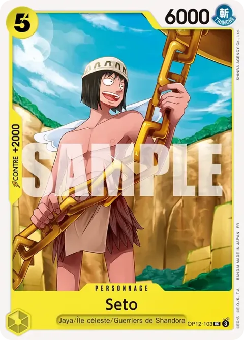 Carte One Piece Seto OP12-103, extension L’héritage du maître
