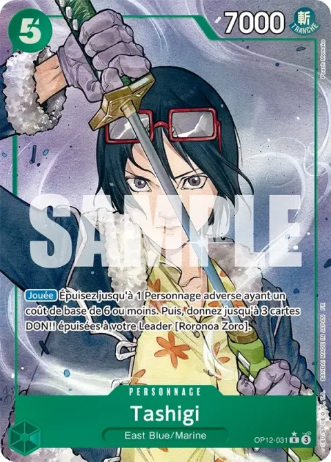 Carte One Piece Tashigi OP12-031 · parallèle, extension L’héritage du maître