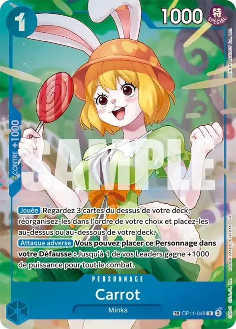 Carte One Piece Carrot OP11-049 · parallèle, extension Successeurs