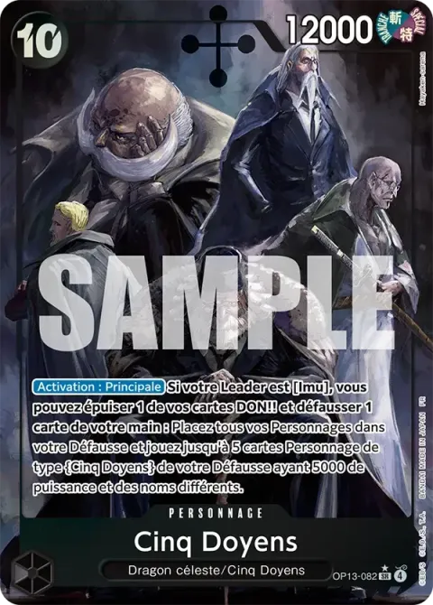Carte One Piece Cinq Doyens OP13-082 · parallèle, extension Successeurs