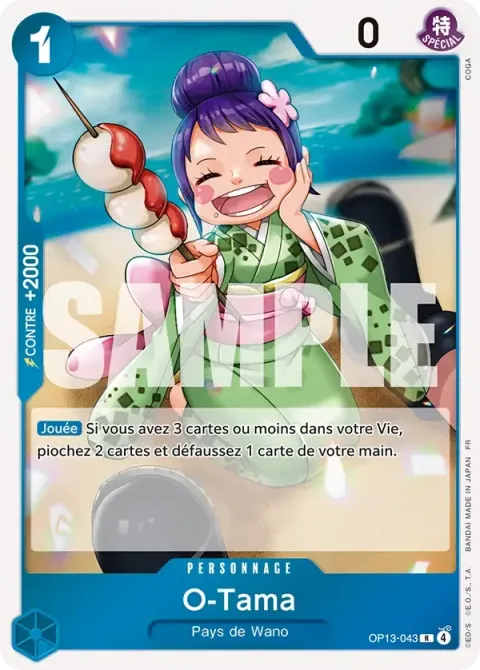 Carte One Piece O-Tama OP13-043, extension Successeurs