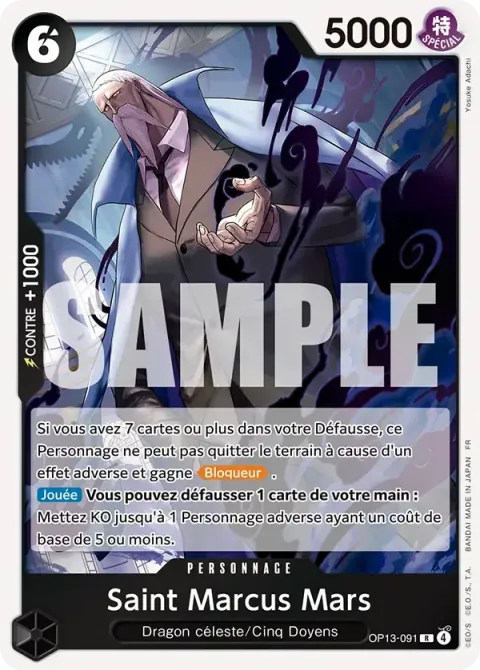 Carte One Piece Saint Marcus Mars OP13-091, extension Successeurs