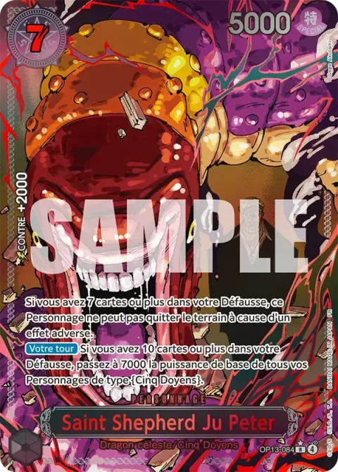 Carte One Piece Saint Shepherd Ju Peter OP13-084 · parallèle 2, extension Successeurs