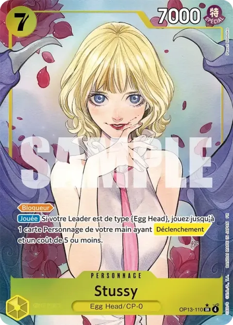 Carte One Piece Stussy OP13-110 · parallèle, extension Successeurs