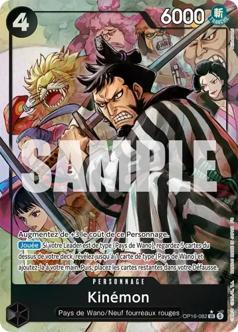 Carte One Piece Kinémon OP16-082 · parallèle, extension L’heure de la bataille décisive