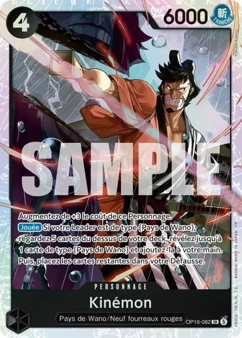 Carte One Piece Kinémon OP16-082, extension L’heure de la bataille décisive